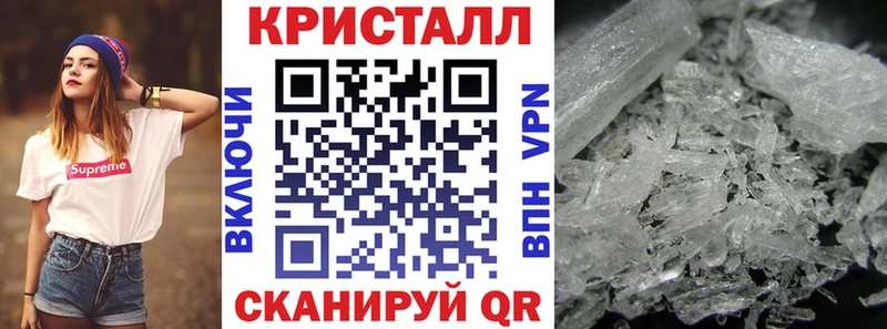как найти закладки  Заволжье  Амфетамин 97% 