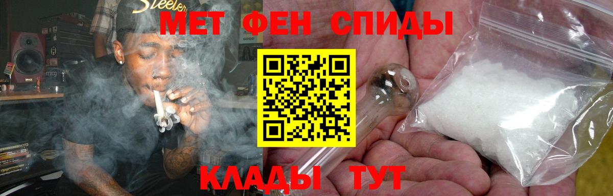 АМФ 97%  АМФ  Заволжье  Вход с VPN 
