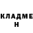 Амфетамин Розовый Kirill Mikhalitchev