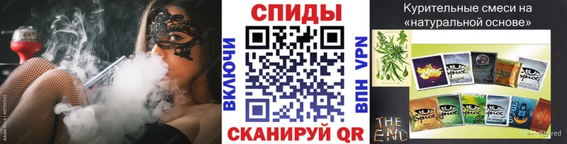 БУТИРАТ оксана  даркнет сайт  Заволжье 