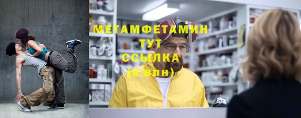 а пвп мука Вязники