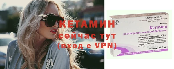 MDMA Нефтегорск