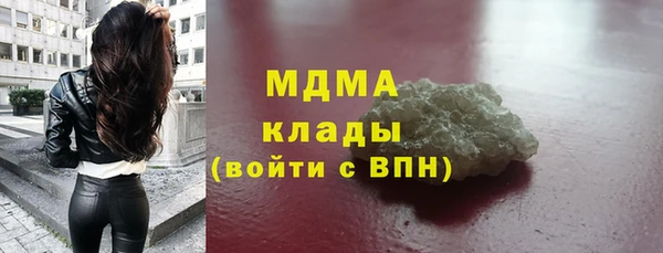 а пвп мука Вязники