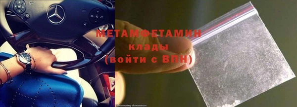 альфа пвп Новокубанск