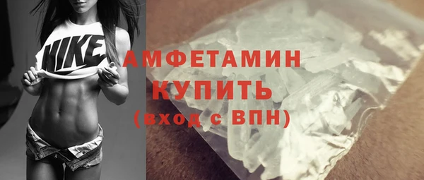 дживик Навашино