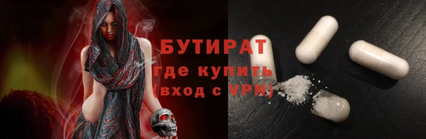 прущий лед Нея