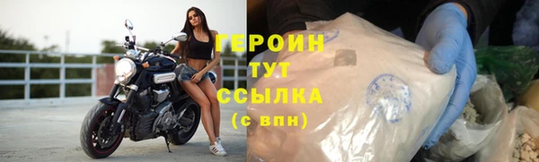 прущие крисы Нефтекумск