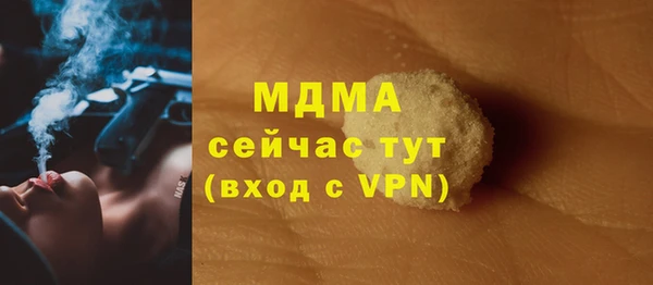 прущие крисы Нефтекумск