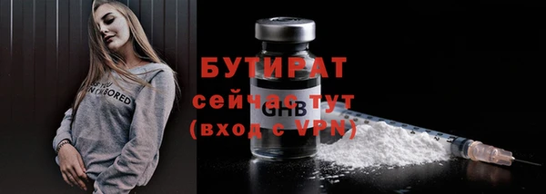 дживик Надым
