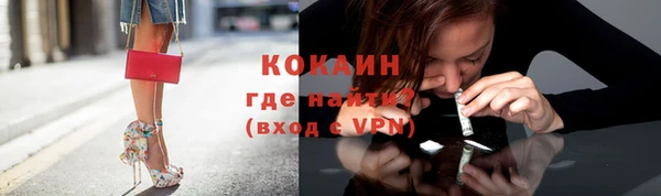 альфа пвп Новокубанск