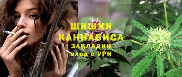 MDMA Нефтегорск