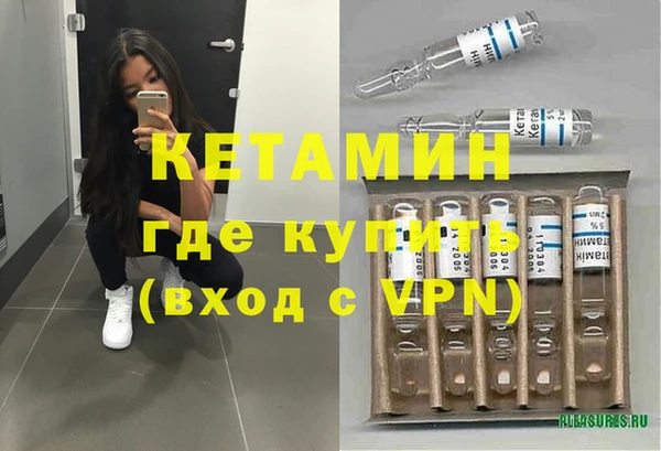 MDMA Нефтегорск