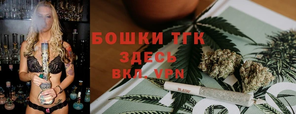 MDMA Нефтегорск