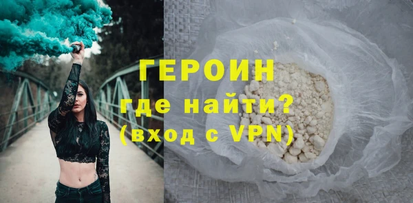 MDMA Нефтегорск