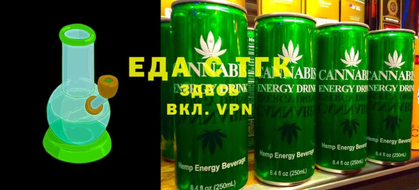 MDMA Нефтегорск