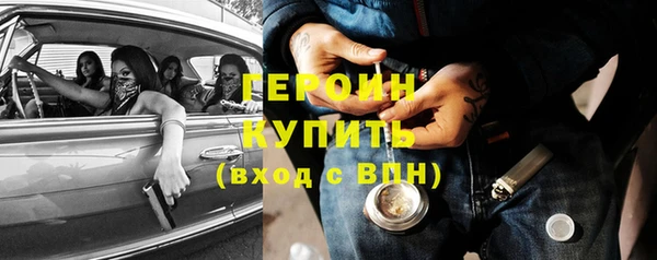 ешки Верхний Тагил