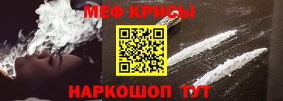 эйфоретик Апрелевка
