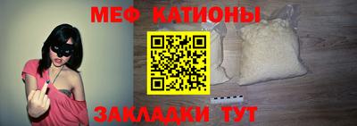 МДПВ Гагарин