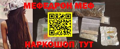 МДПВ Гагарин