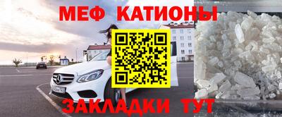 метадон Гай