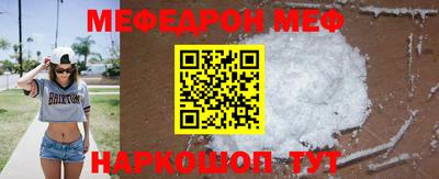 метадон Гай