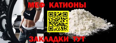 прущие крисы Апшеронск