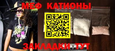эйфоретик Апрелевка