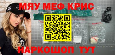 эйфоретик Апрелевка