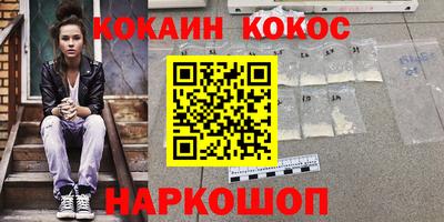 метадон Гай