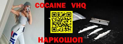 метадон Гай