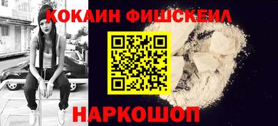 эйфоретик Апрелевка