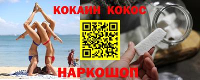 МДПВ Гагарин