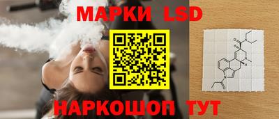 прущие крисы Апшеронск