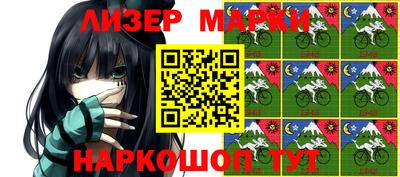 МДПВ Гагарин