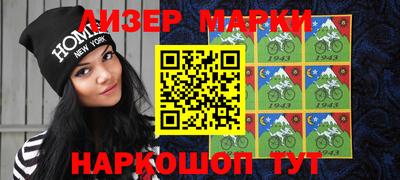 метадон Гай