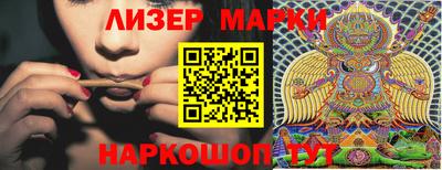 альфа пвп Аргун