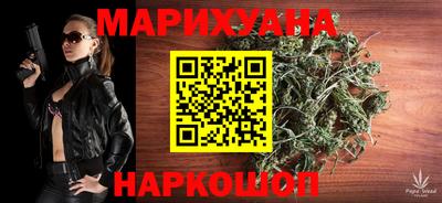 прущие крисы Апшеронск
