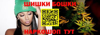 эйфоретик Апрелевка