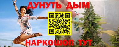 меф Азнакаево