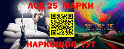 эйфоретик Апрелевка