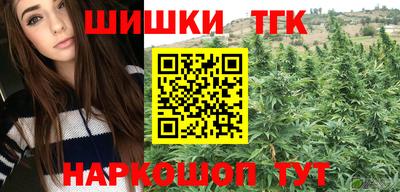альфа пвп Аргун