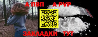 МДПВ Гагарин