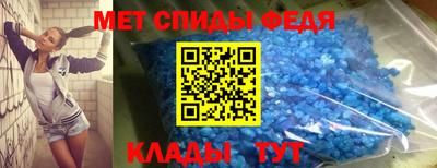 МДПВ Гагарин