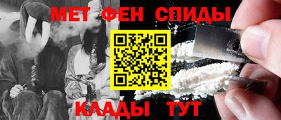 метадон Гай