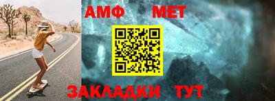 эйфоретик Апрелевка