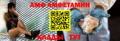 метадон Гай