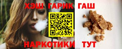прущие крисы Апшеронск