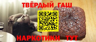 прущие крисы Апшеронск