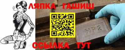 МДПВ Гагарин