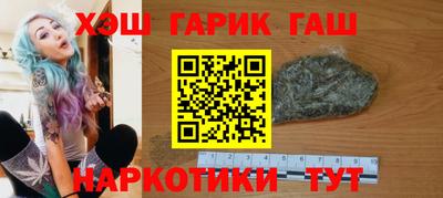 эйфоретик Апрелевка